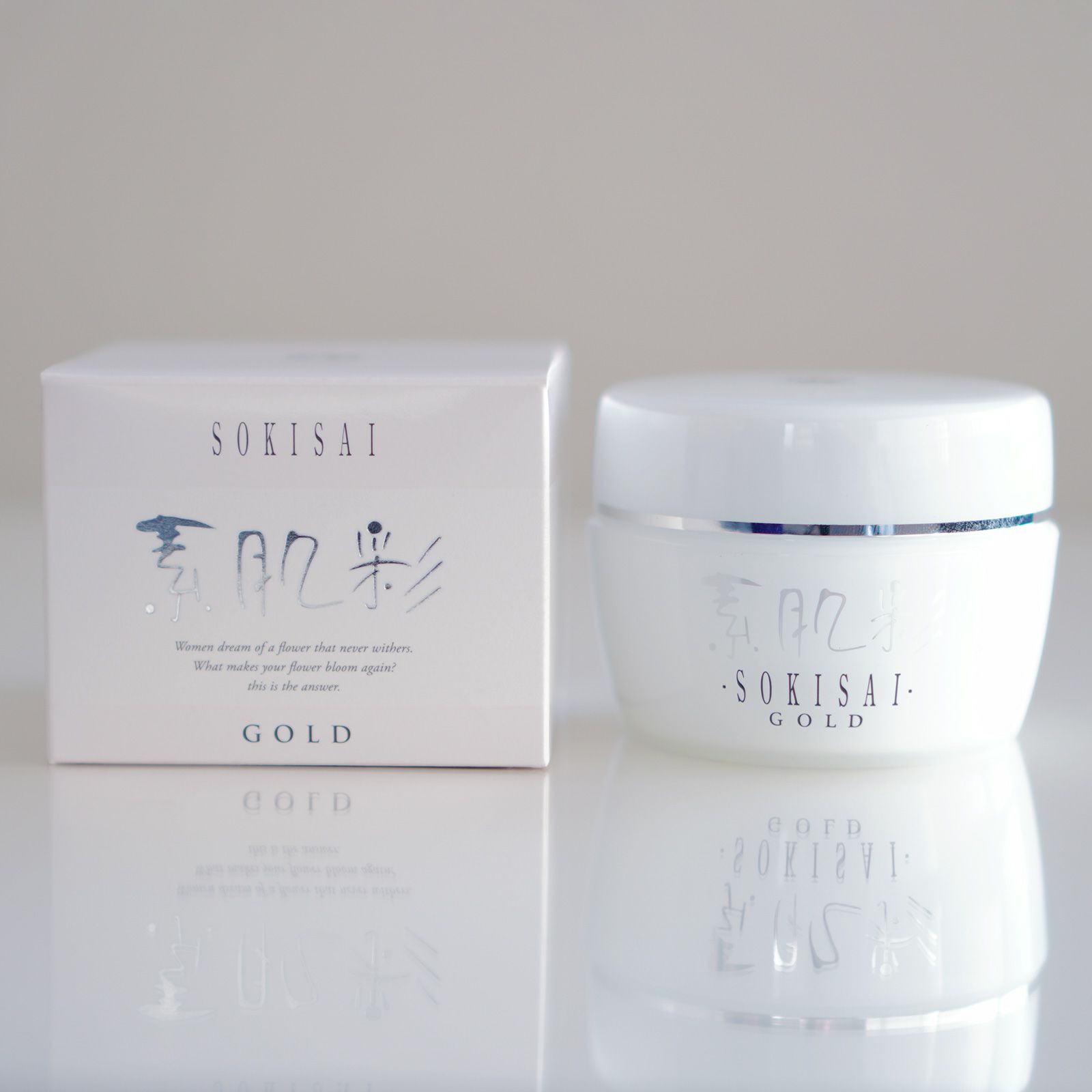 000000000042-01-xs.jpg?t=