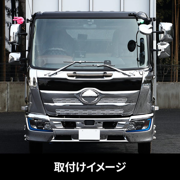 フロントグリル 日野'17レンジャー 標準車用/ワイド車用 573373 573374