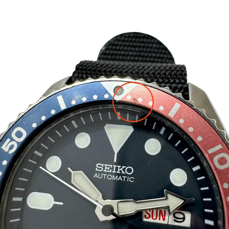 SEIKO/セイコー】 7S26-0020 ダイバーズ200M ペプシカラー 腕時計