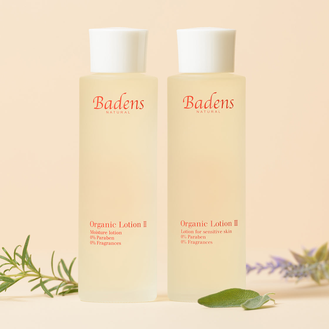 Badens バーデンス セルパーフェクトエッセンス Lv2 120ml バーデンス