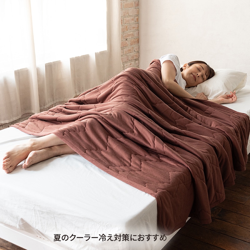 WARMFEEL インナーケット （シングルロング）150×210cm ワイン ふとん