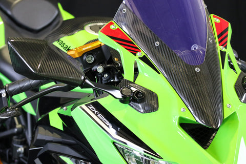 Ninja ZX-25R ミラーベースプレート【L/Rセット】 – A-TECH Online Shop