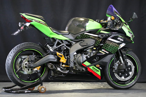 Ninja ZX-25R エアロスクリーン – A-TECH Online Shop