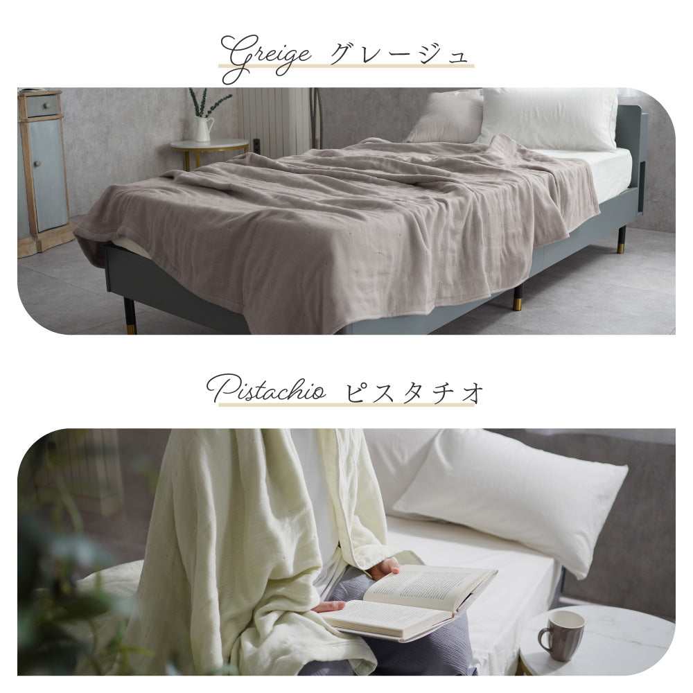 お得な2枚セット】日本製 6重ガーゼケット シングル 綿100% 三河木綿