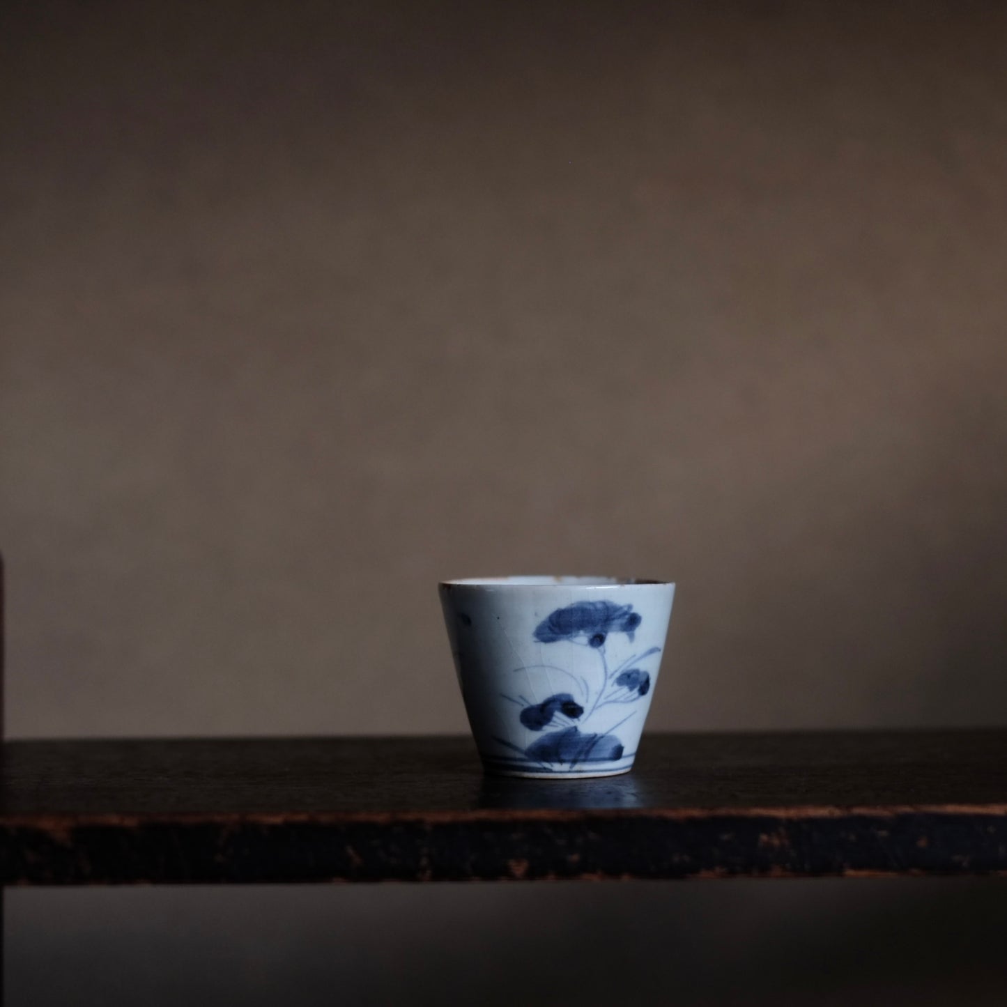 古伊万里 草花文蕎麦猪口 (江戸時代) – 逢季荘