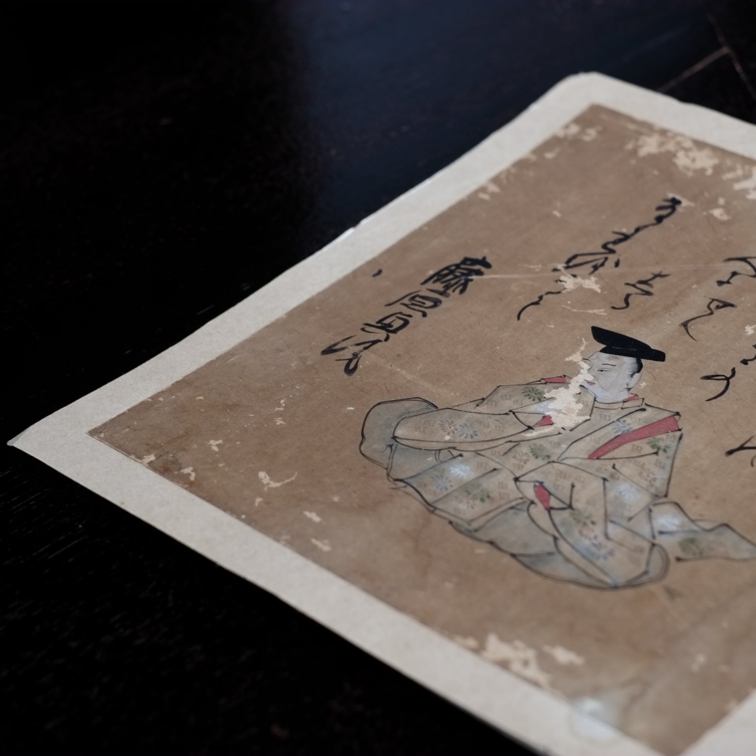 肉筆彩筆 三十六歌仙絵色紙 藤原興風 (江戸時代） – 逢季荘