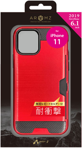 iPhone11 耐衝撃カードホルダー付背面ケース | 株式会社エアージェイ
