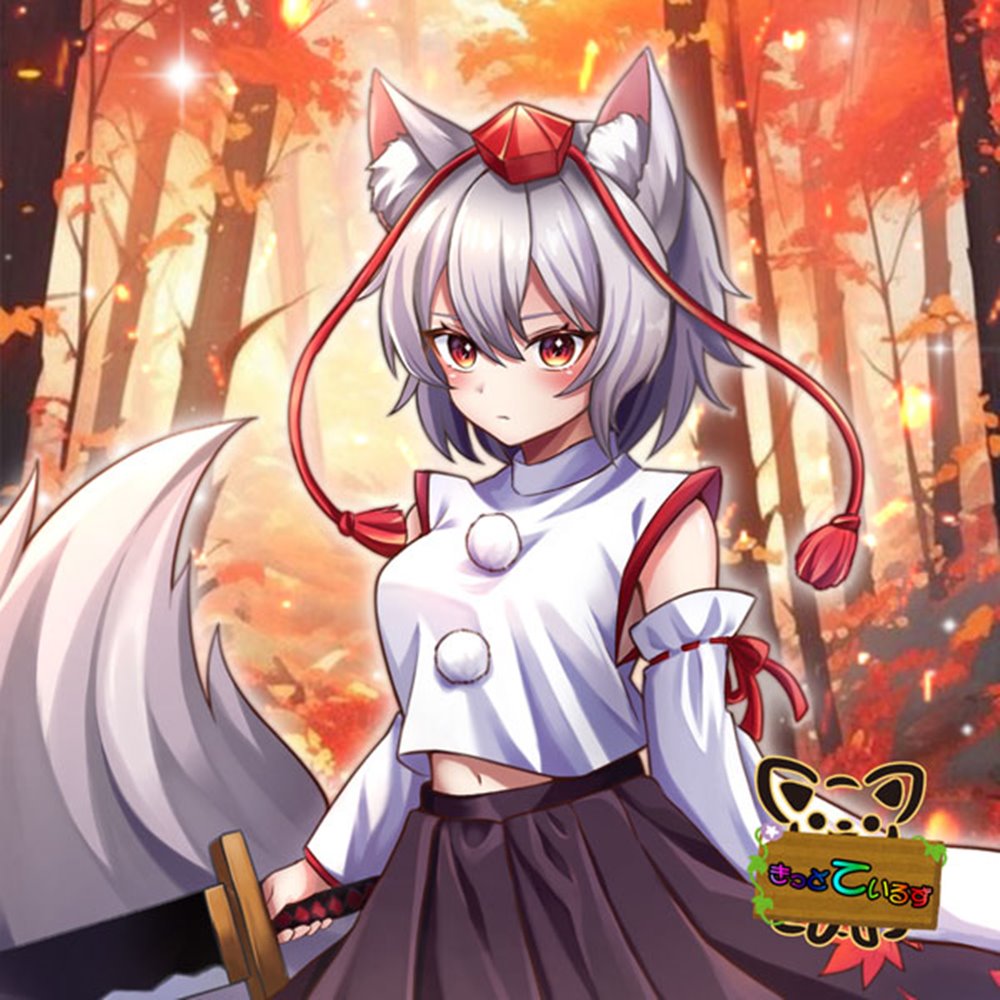 新品】東方projectステッカー「犬走椛」 / きっどているず 発売日:2024