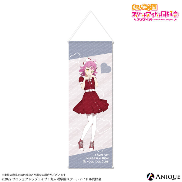 tape_10_600x600_crop_center.