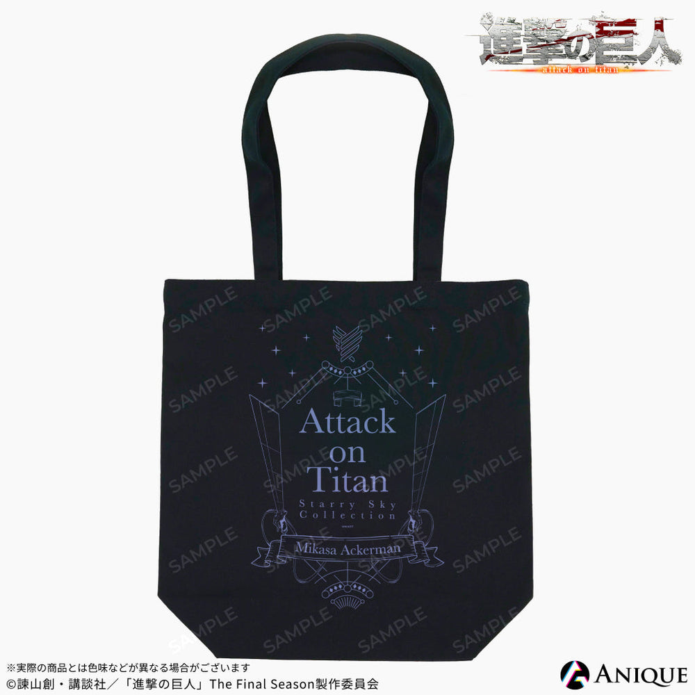 tote_2_1000x.jpg?v=1707276945