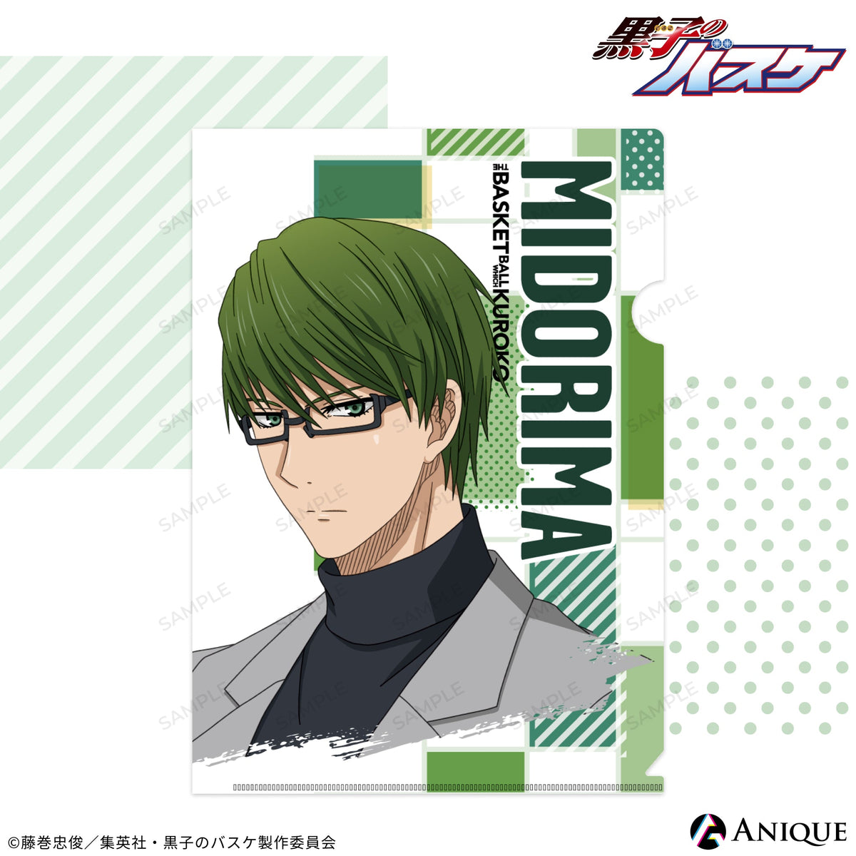 cf_omote4_1200x.jpg?v=1688965888