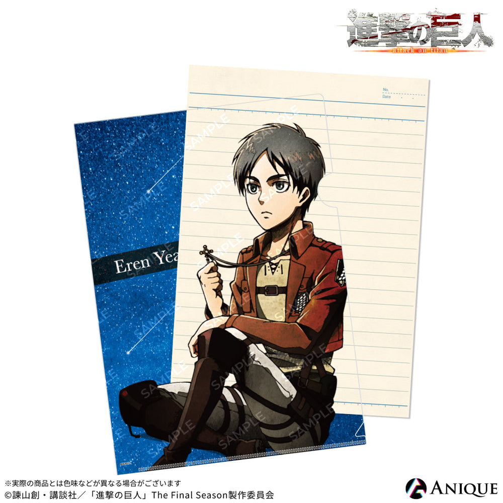 file_suke_1000x.jpg?v=1707277055