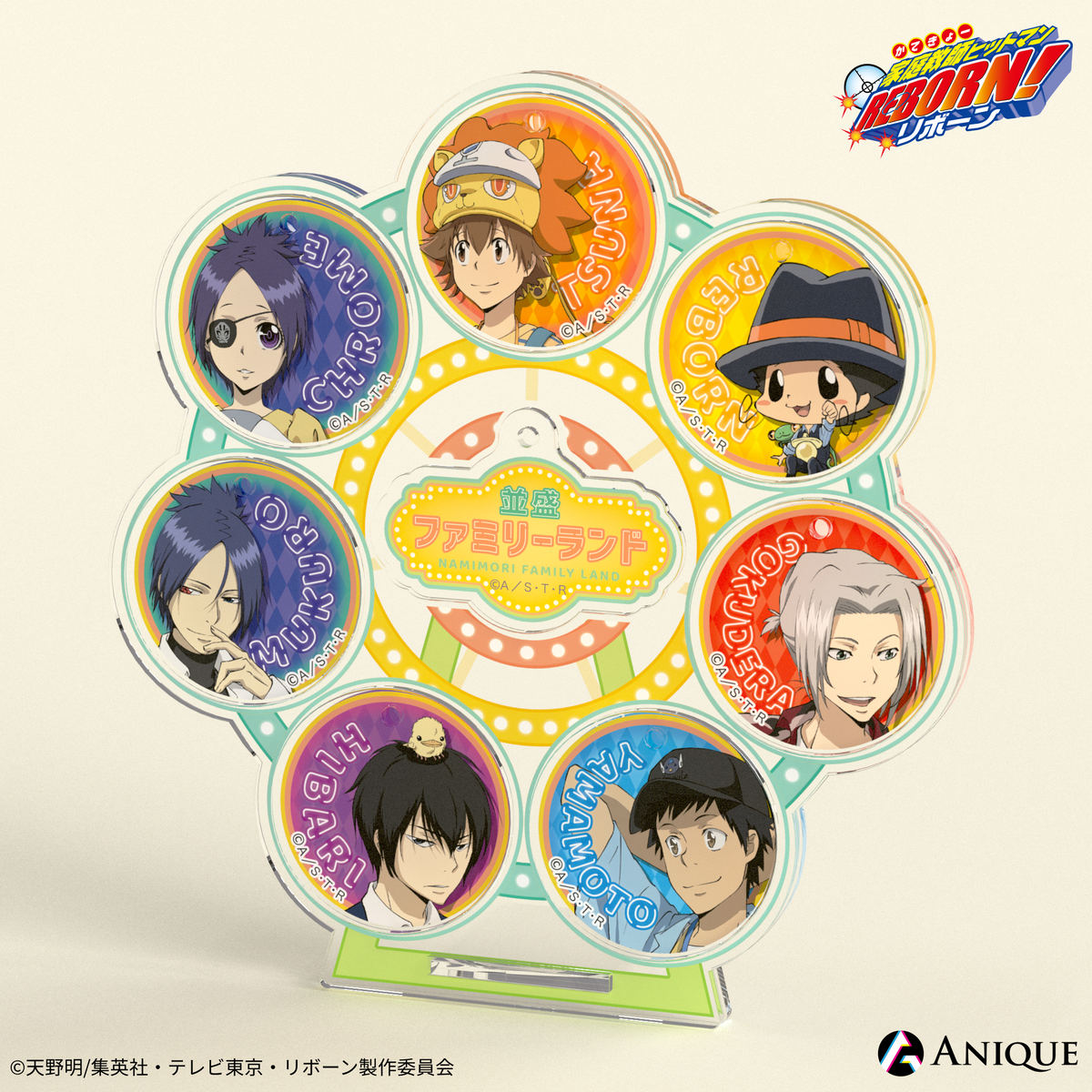 Anique Shop JAPAN