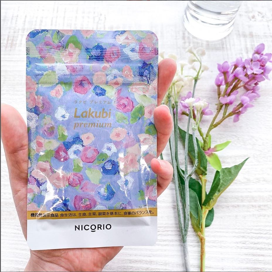 ラクビ 3袋セット ラクビ 3袋セット Lakubi Premium 31粒 31日分×