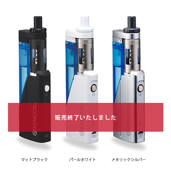 KENCOS2｜アクアバンクオンラインカタログ-株式会社アクアバンク