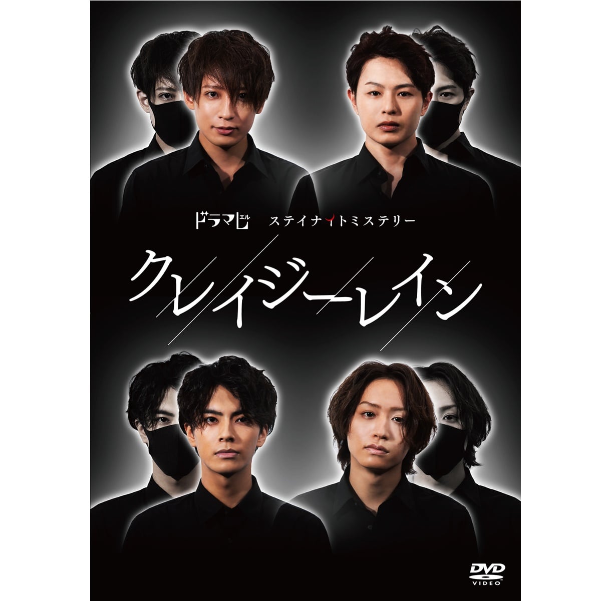 送料当社負担】こんばんは、朝山家です。 Blu-ray BOX | ABCミッケ