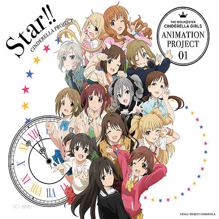 THE IDOLM@STER CINDERELLA GIRLS ANIMATION PROJECT 01 Star!! 【通常盤】