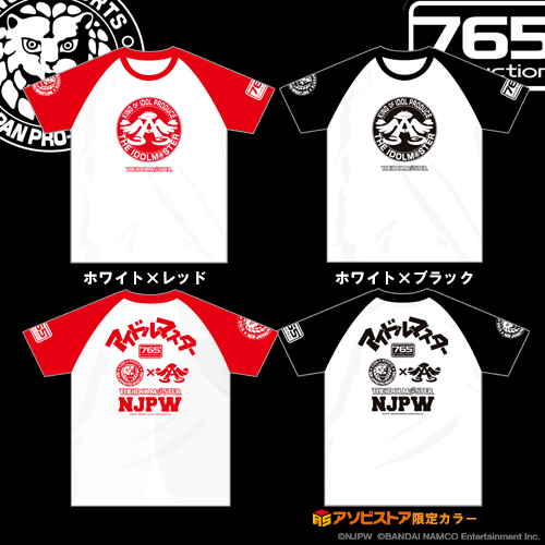 新日本プロレス×アイドルマスターコラボ Tシャツ（XLサイズ
