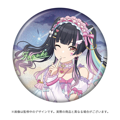 アイドルマスター シャイニーカラーズ Song for Prism 公式アート