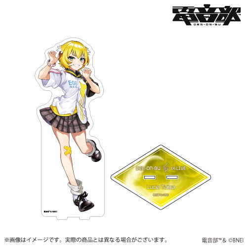 犬吠埼紫杏生誕祭2024 ＠namcoTOKYO | ASOBI CHANNEL