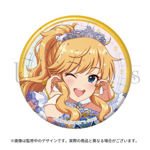 アイドルマスター シンデレラガールズ 公式メタリック缶バッジ 城ヶ崎