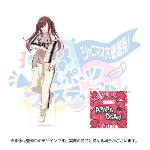 THE IDOLM@STER SHINY COLORS 7th LIVE TOUR 螺旋 -Halo around- 開催
