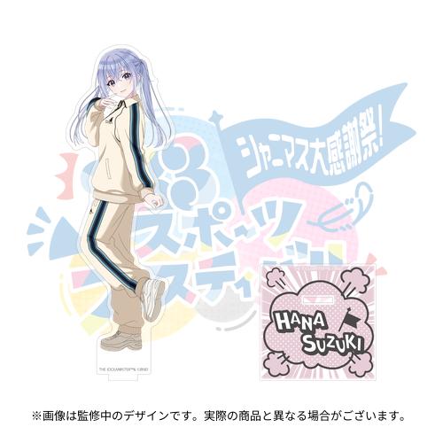 THE IDOLM@STER SHINY COLORS 7th LIVE TOUR 螺旋 -Halo around- 開催