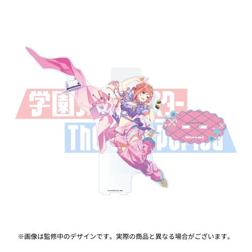 学園アイドルマスター The 2nd Period 公式コンサートライト 【姫崎 莉波】