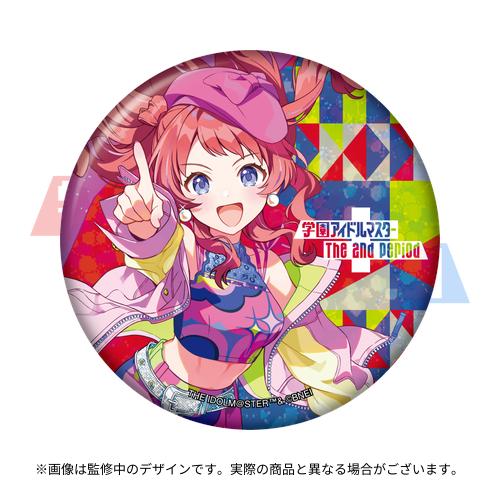 BIGアクリルスタンド STARLIGHT ALLIANCE Vol.7 2.一ノ瀬志希
