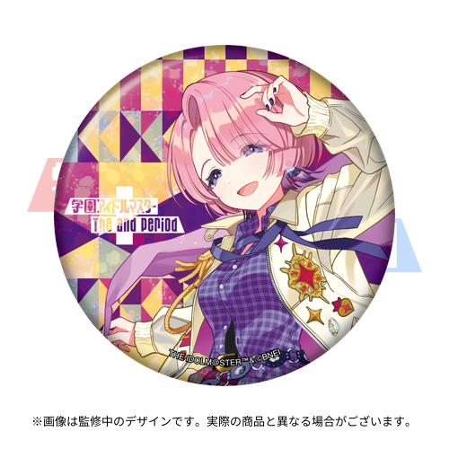 283 Production MUSICAL Performance 騎士団のヴェール - Veil of