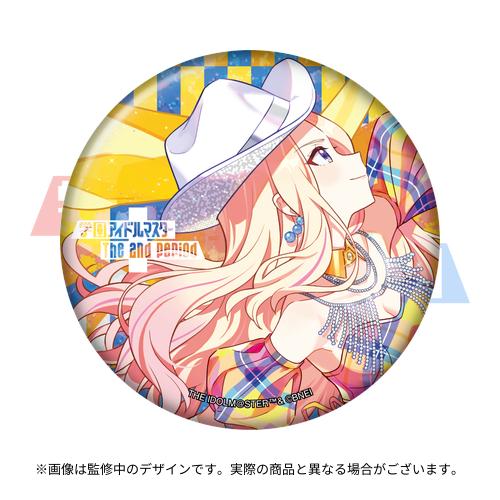 学園アイドルマスター 十王星南誕生日記念セット2025
