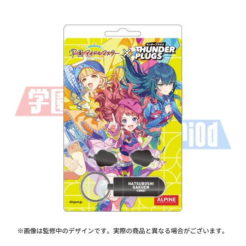 学園アイドルマスター The 2nd Period 公式キャラファイングラフ