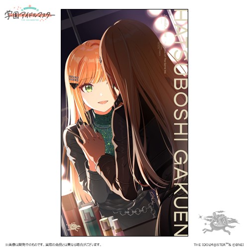 Season Solo Collection Vol.7「桜フォトグラフ」