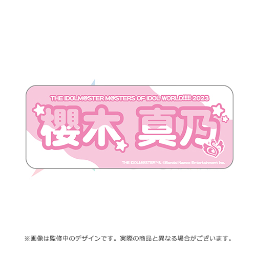 商品ジャンル - アソビストア