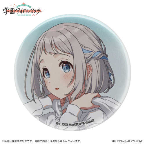 学園アイドルマスター 公式トレーディング缶バッジ 葛城リーリヤ