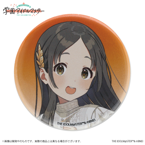 学園アイドルマスター 公式トレーディング缶バッジ 倉本千奈