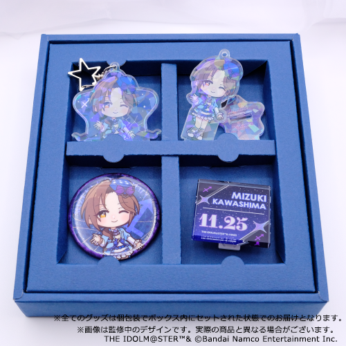 アイドルマスター シンデレラガールズ 公式バースデー記念BOX 有浦柑奈