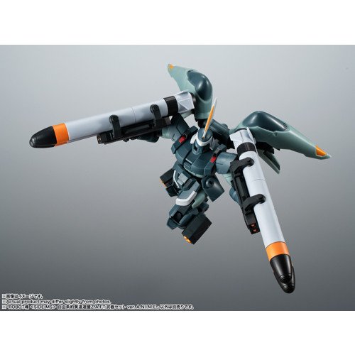 ROBOT魂 ＜SIDE MS＞ 自由条約黄道連盟Z.A.F.T.武器セット ver. A.N.I.M.E.
