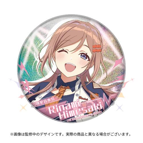学園アイドルマスター 初星音楽祭 公式グリッター缶バッジ 【姫崎 莉波】
