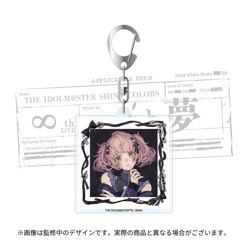 アイドルマスター シャイニーカラーズ 公式イラストレーターコラボ