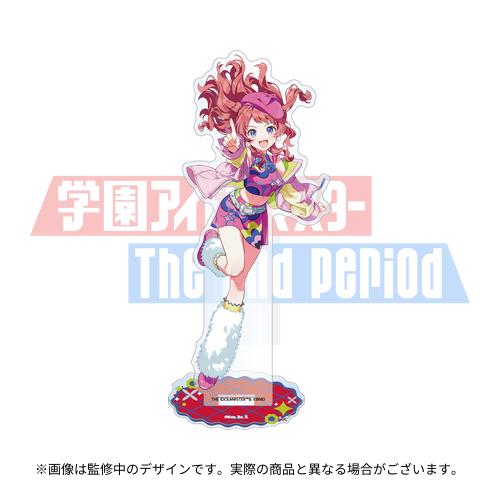 学園アイドルマスター The 2nd Period 公式アクリルスタンド 【花海 咲季】