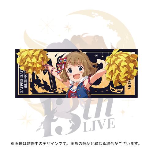 アイドルマスター ミリオンライブ！ 公式フルグラフィックタオル