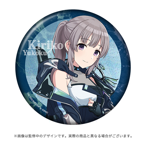 ヴァイス PSA10 鱗・鱗・謹・賀 幽谷霧子 SP ヴァイス PSA10 鱗・鱗