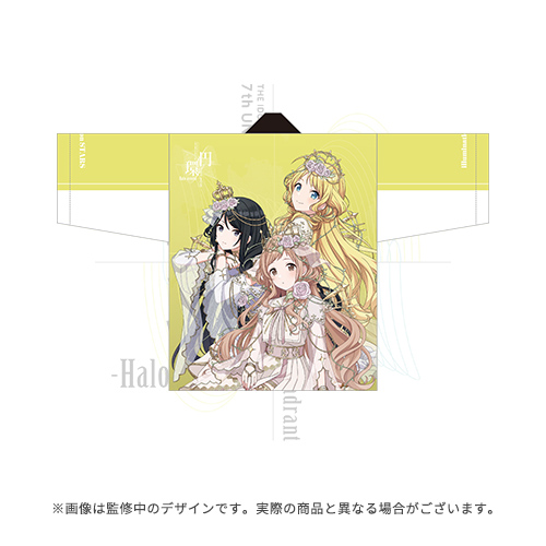 アイドルマスター シャイニーカラーズ 公式法被 283プロ
