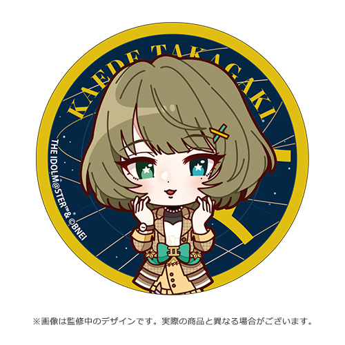 アイドルマスター シンデレラガールズ 公式バースデー記念BOX 高垣 楓