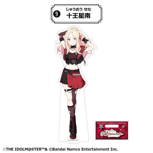 十王星南 BIGアクリルスタンド ROUND1 コラボ 限定品 未開封 学マス 十王星南 BIGアクリルスタンド ROUND1 コラボ 限定品 未開封 学マス