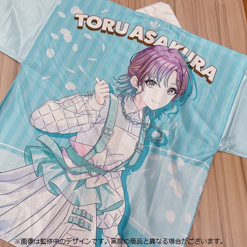 アイドルマスター シャイニーカラーズ 公式法被【浅倉透】(6thLIVE