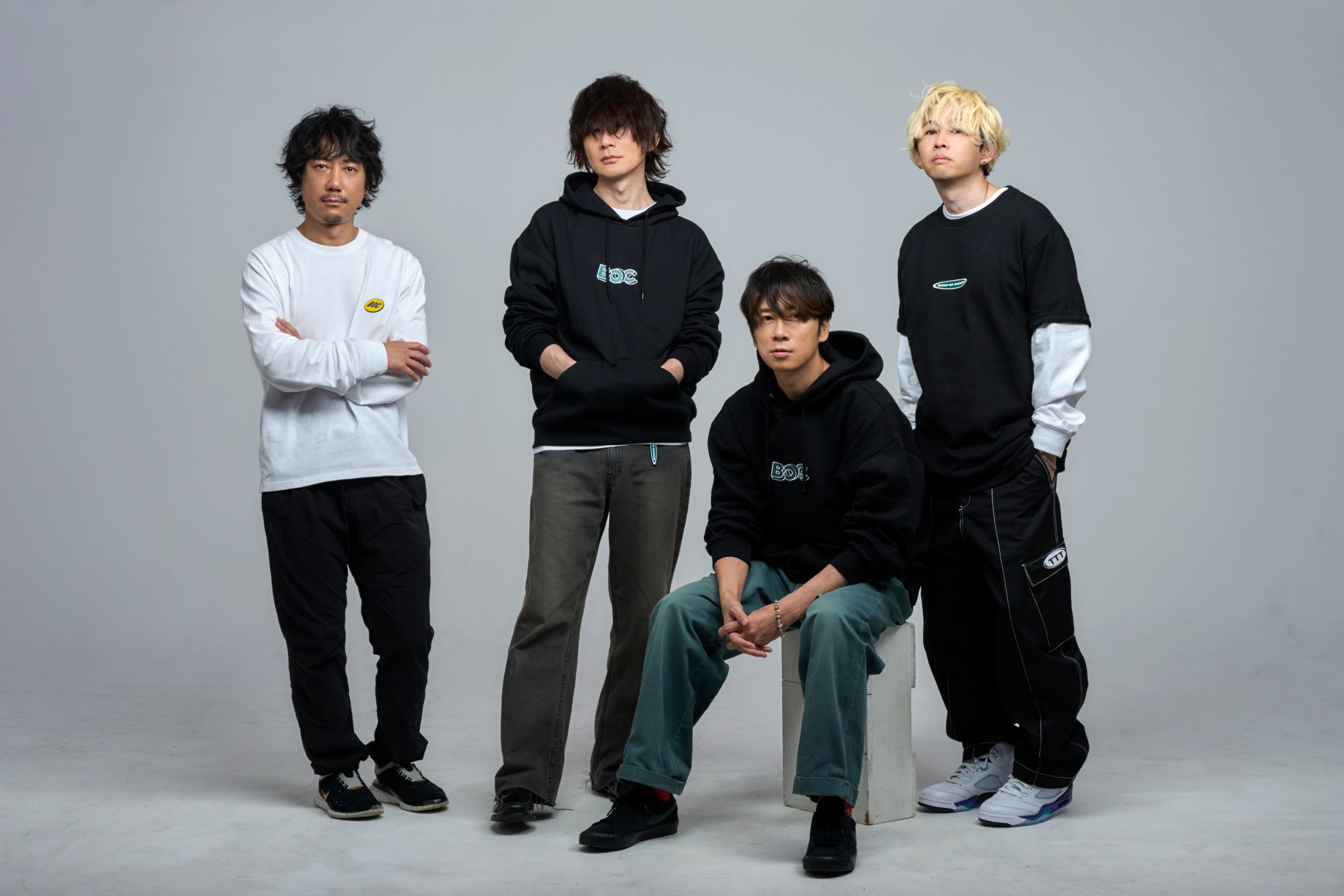 BUMP OF CHICKEN SHOP