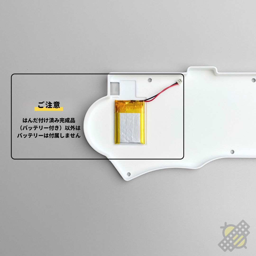 beekeeb Toucan キーボード DIYキットまたは完成品﻿ – beekeeb.jp