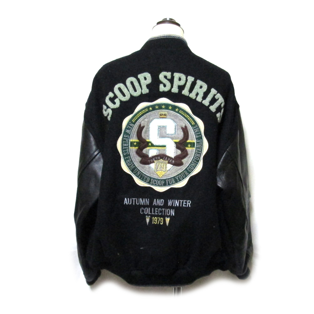 日本極東貿易 / Vintage Scoop ヴィンーテージ オールド スクープ 「M